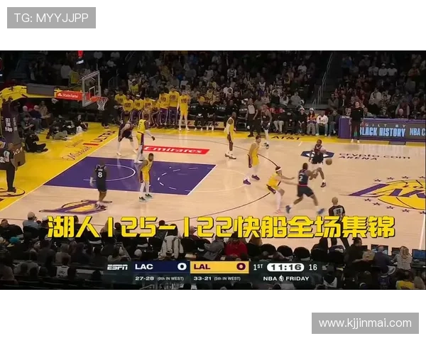 湖人胜快船东契奇38詹11助